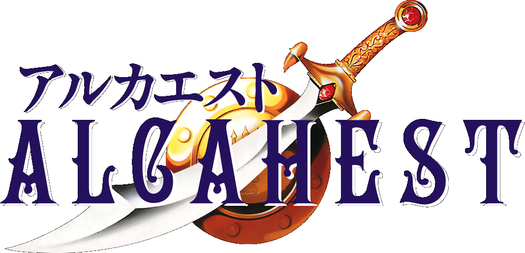 Alcahest logo for Super Famicom